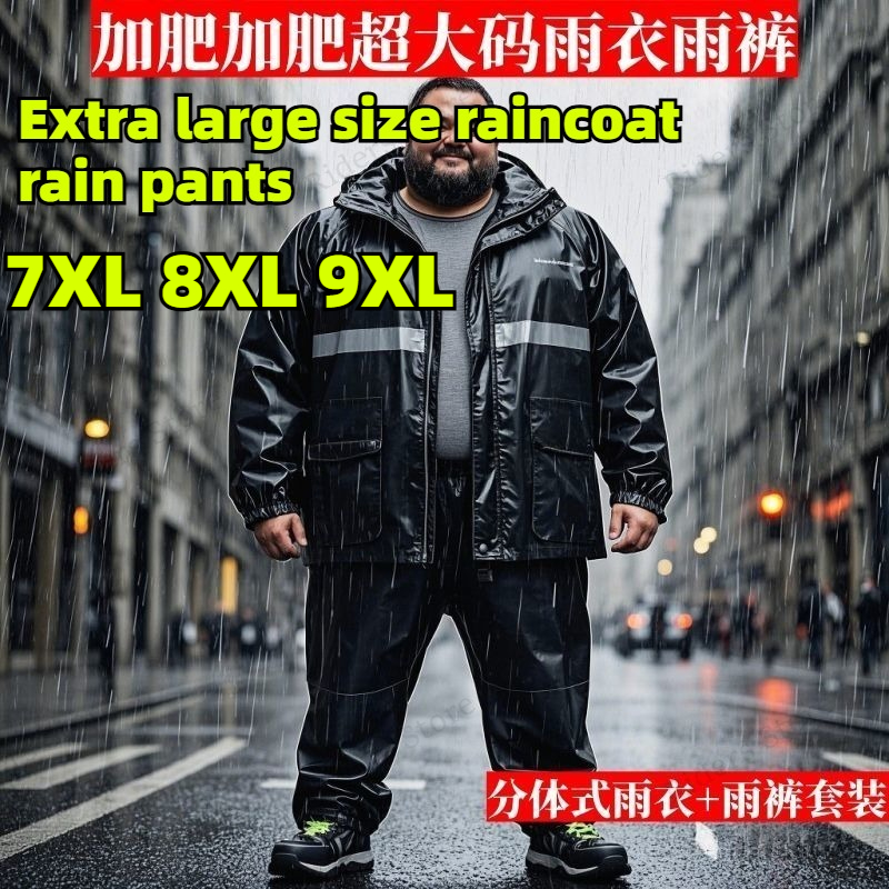 Fishing Jacket Waterproof - Completo Antipioggia Taglie Forti: Giacca e