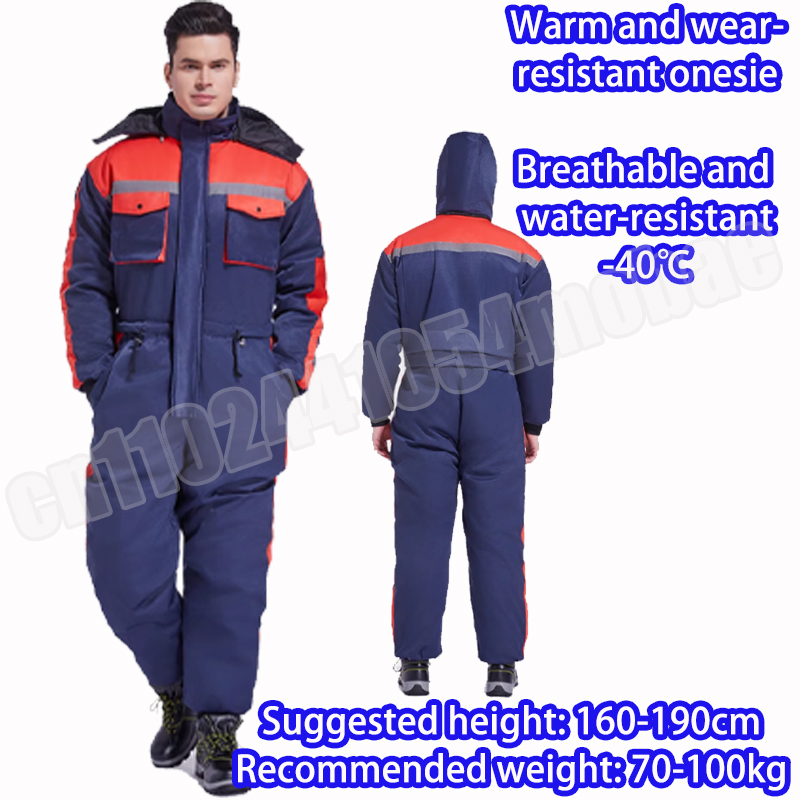 Fishing Jacket Waterproof - Giacca invernale da moto impermeabile One