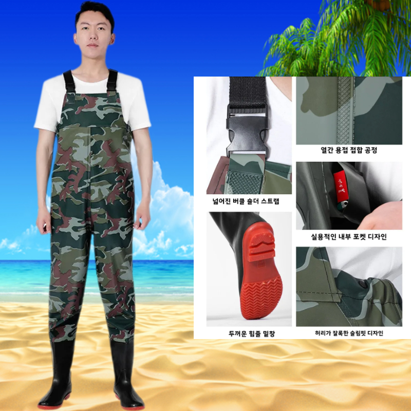 Fishing Pants Waterproof - Pantaloni da pesca impermeabili con scarpe
