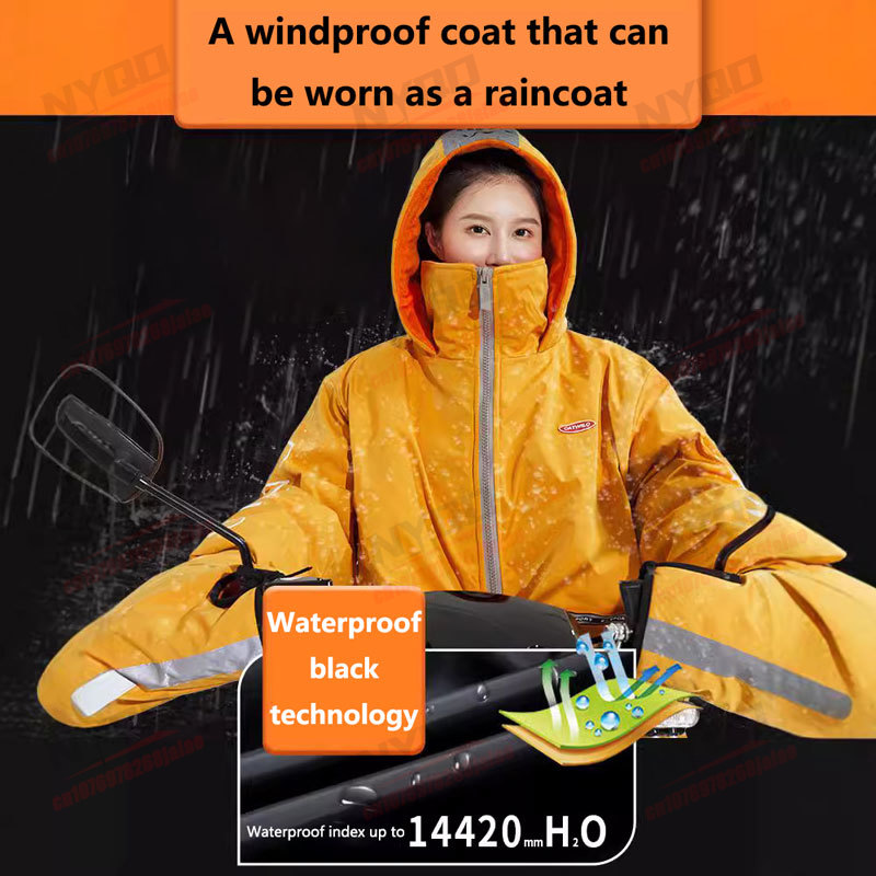 Giacca da Moto per Uomo e Donn - Fishing Jacket Waterproof recensione e prezzo