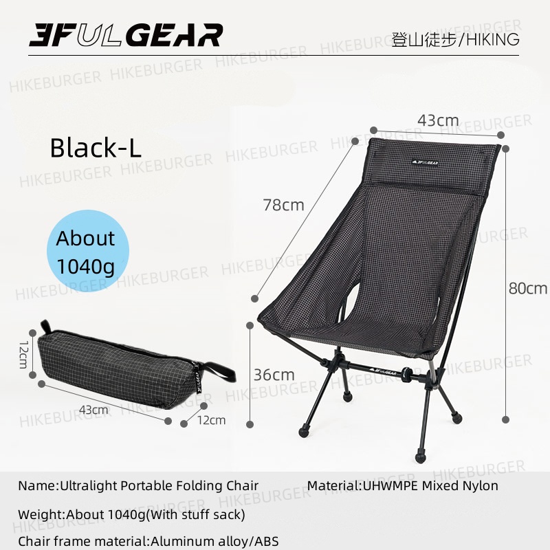 3F UL GEAR Sedia pieghevole po - Fishing Backpack recensione e prezzo