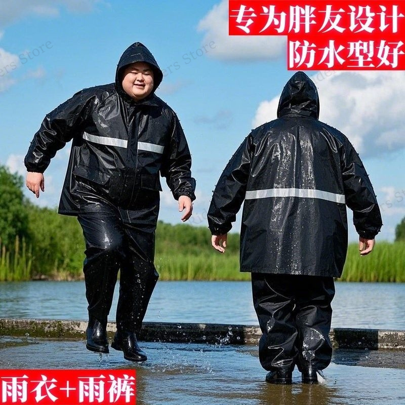 Completo Antipioggia Taglie Fo - Fishing Jacket Waterproof recensione e prezzo