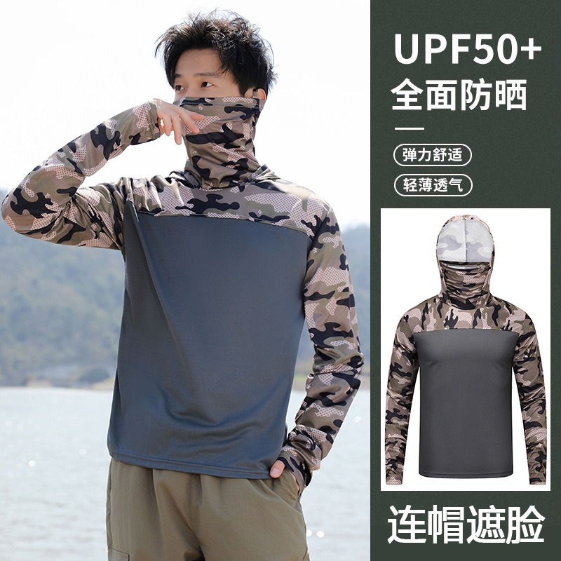 Maglia da Pesca con Cappuccio  - Fishing Mask Sun Protection recensione e prezzo