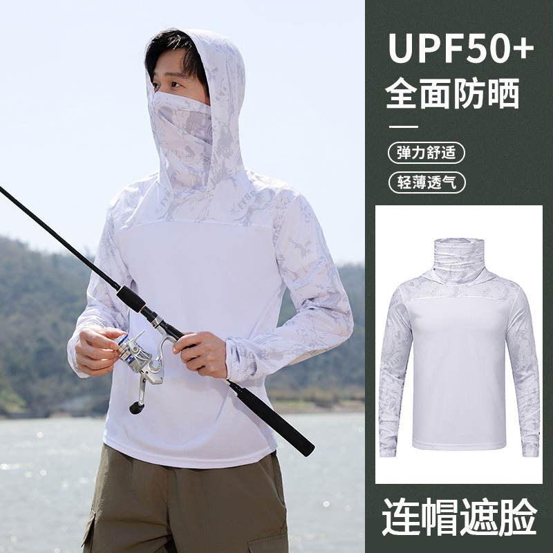 Maglia da Pesca con Cappuccio  - Fishing Mask Sun Protection recensione e prezzo