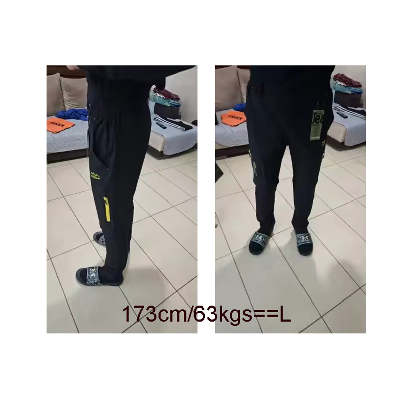Pantaloni da trekking da pesca - Fishing Pants Waterproof recensione e prezzo