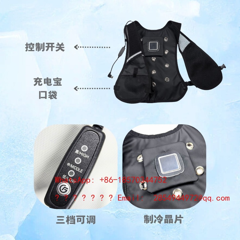 Abbigliamento Protettivo Estiv - Fishing Vest recensione e prezzo