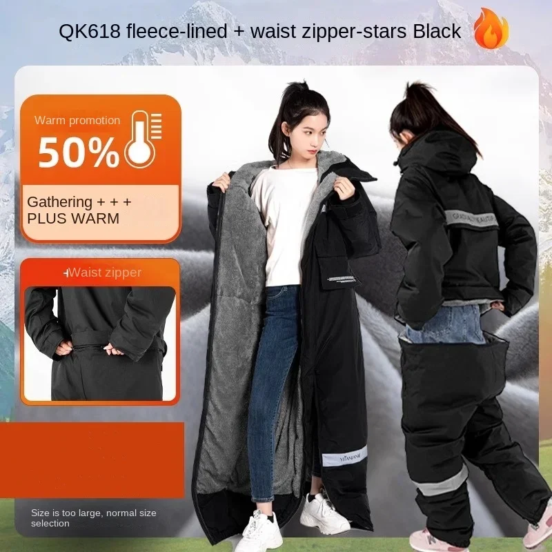 Giacca Elettrica da Moto Inver - Fishing Jacket Waterproof recensione e prezzo