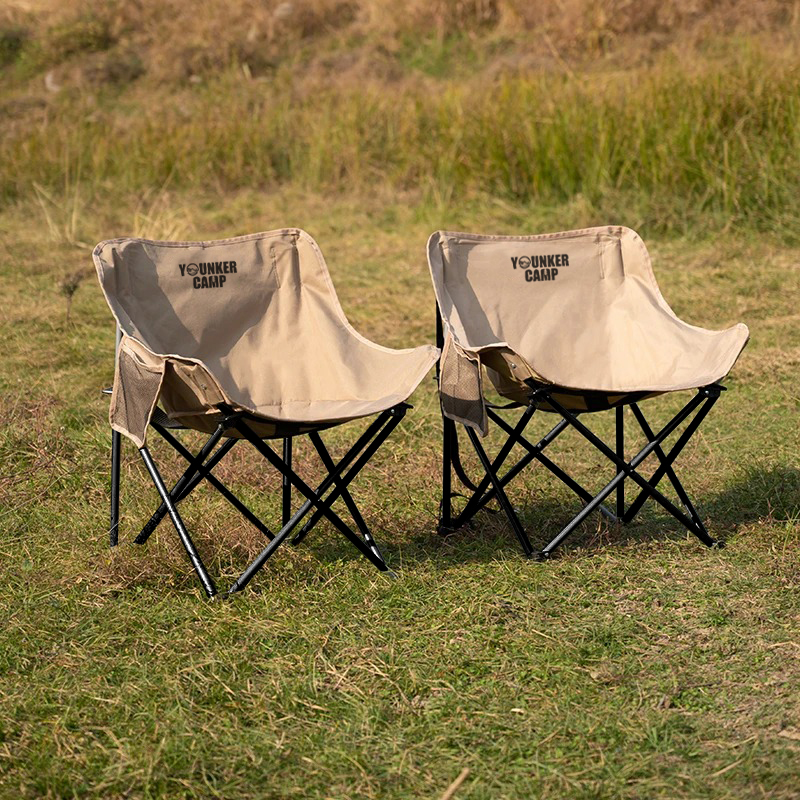 Sedia da Campeggio Pieghevole  - Fishing Backpack recensione e prezzo