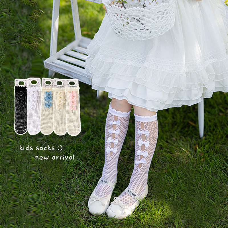 Calze a rete Lolita per bambin - Fishing Socks recensione e prezzo