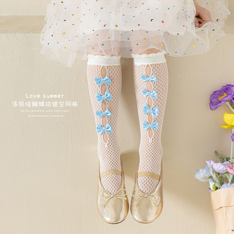 Calze a rete Lolita per bambin - Fishing Socks recensione e prezzo
